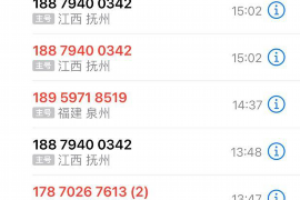 弋阳讨债公司如何把握上门催款的时机